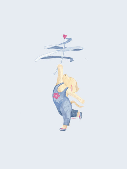 Kids poster Dancer dog pastel blue A4 and A3 size
